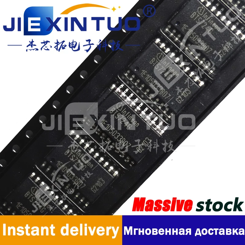 Bts724G Ic Pwr Switch N-Chan 1:1 Dso-20 Interruttore Di Alimentazione/Driver 1:1 Canale N 3A Pg-Dso-20