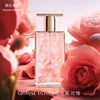 Seductive Noir Rose: Alluring Eau de Parfum for Women Intoxicating Rose Fragrance for Her Magnetic Feminine Perfume