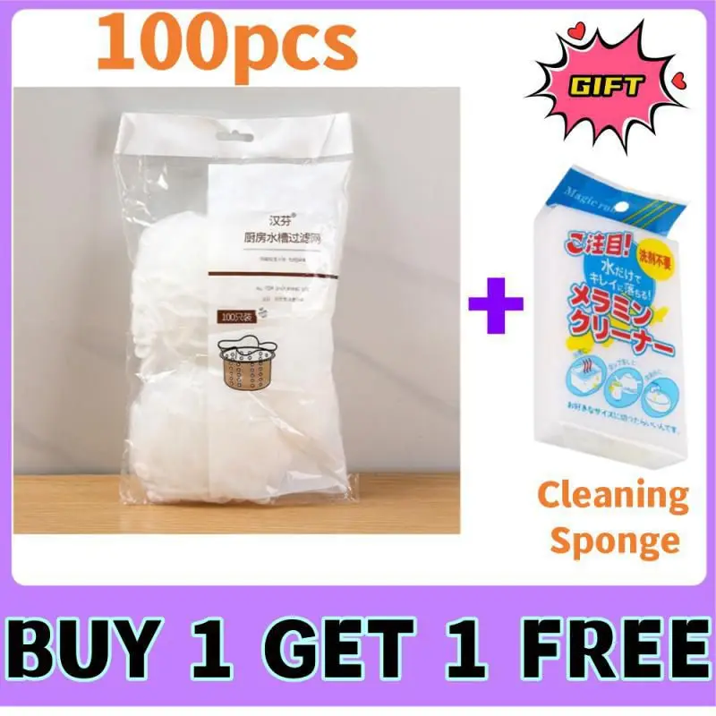 

[Buy 1 Take 1]100pcs Filter Mesh Bags Disposable Sink Strainer Drain Hole Anti-blocking Garbage Bag Cleaning Net Kitchen Gadgets