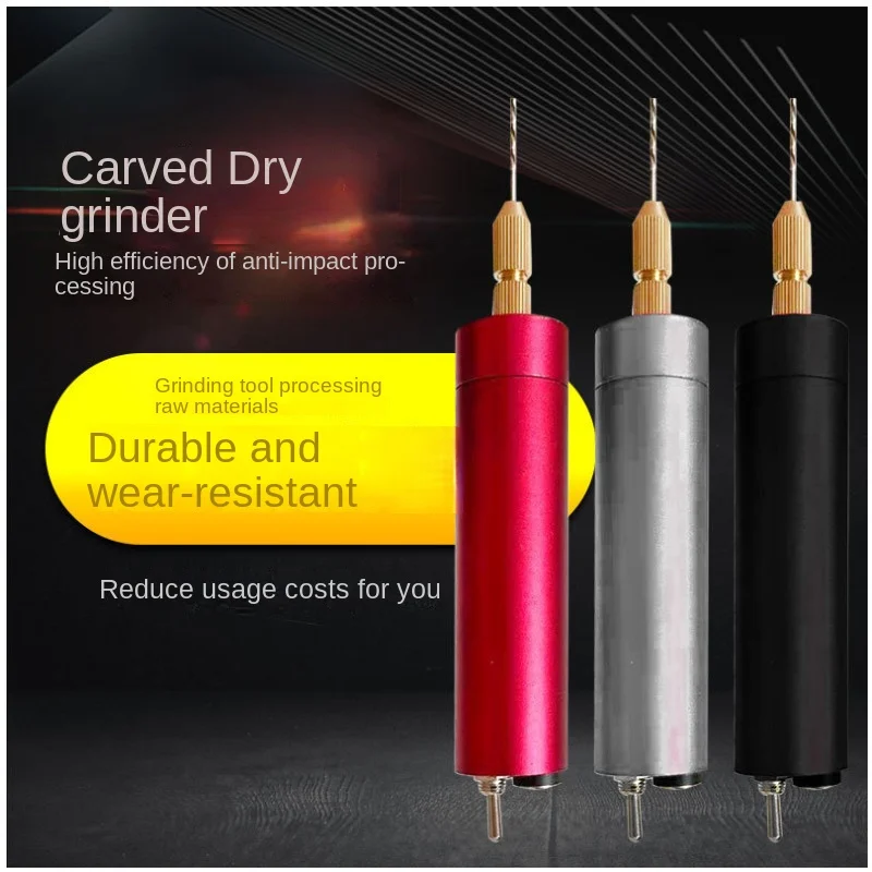 

Miniature household electric drill Wen play glue punching mini electric polishing tool DIY drilling artifact electric grinder