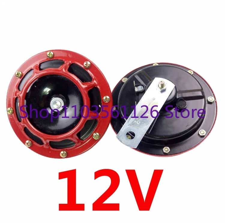 SY KOMATSU SANY PC HITACHI ZX CATERPILLAR CAT KATO HD SUMITOMO 12V/24V 경적 전기 경적 굴삭기 액세서리