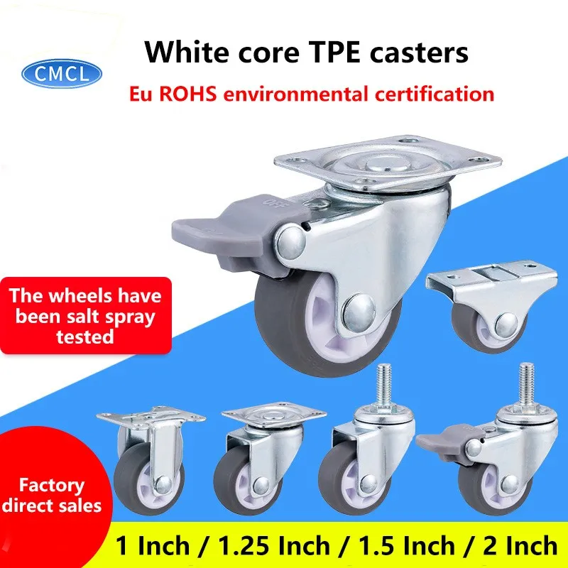 

4 Pcs/Lot Casters 1.25 Inch Gray TPE Screw Caster, Plate fixation Universal Silent Wheel, Diameter32mm Househol Universal Wheel