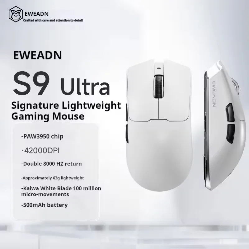 S9 Ultra white