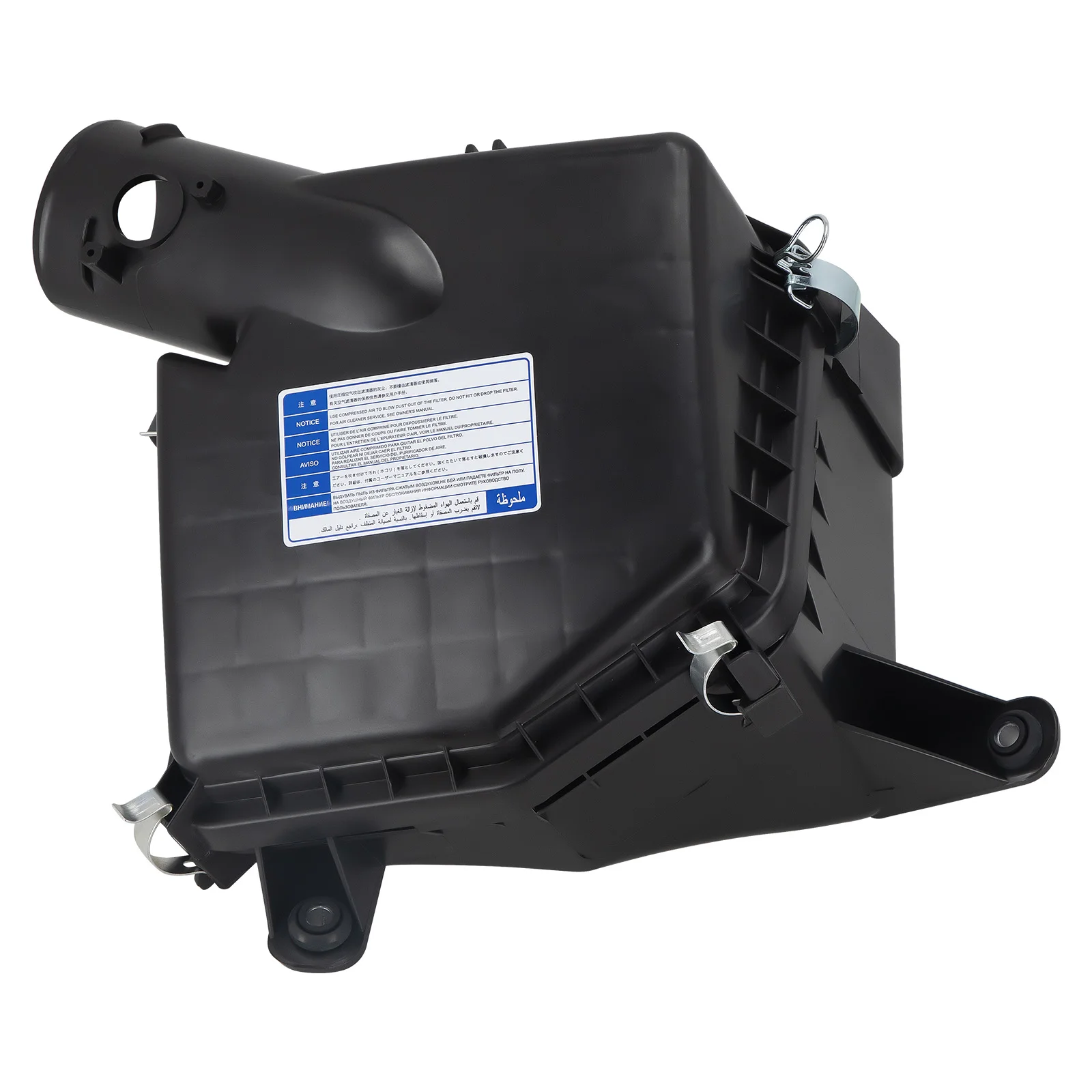 Lexus IS250 Air Filter Housing | Lexus IS250 Air Filter Box
