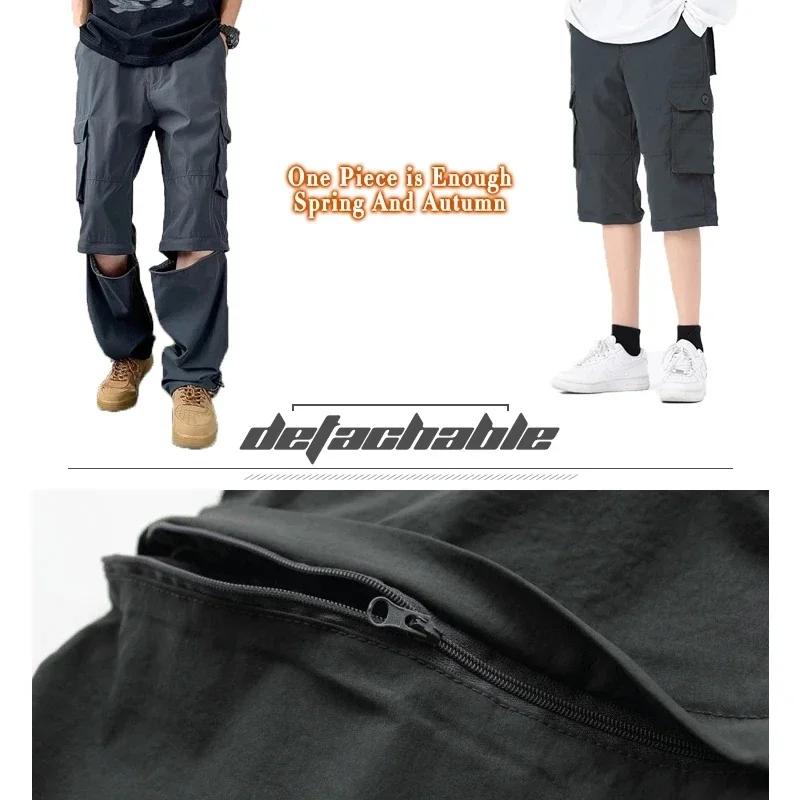 

Detachable n black cargo pants men's loose-fitting straight-leg leggings casual pants trendy wide-leg trousers