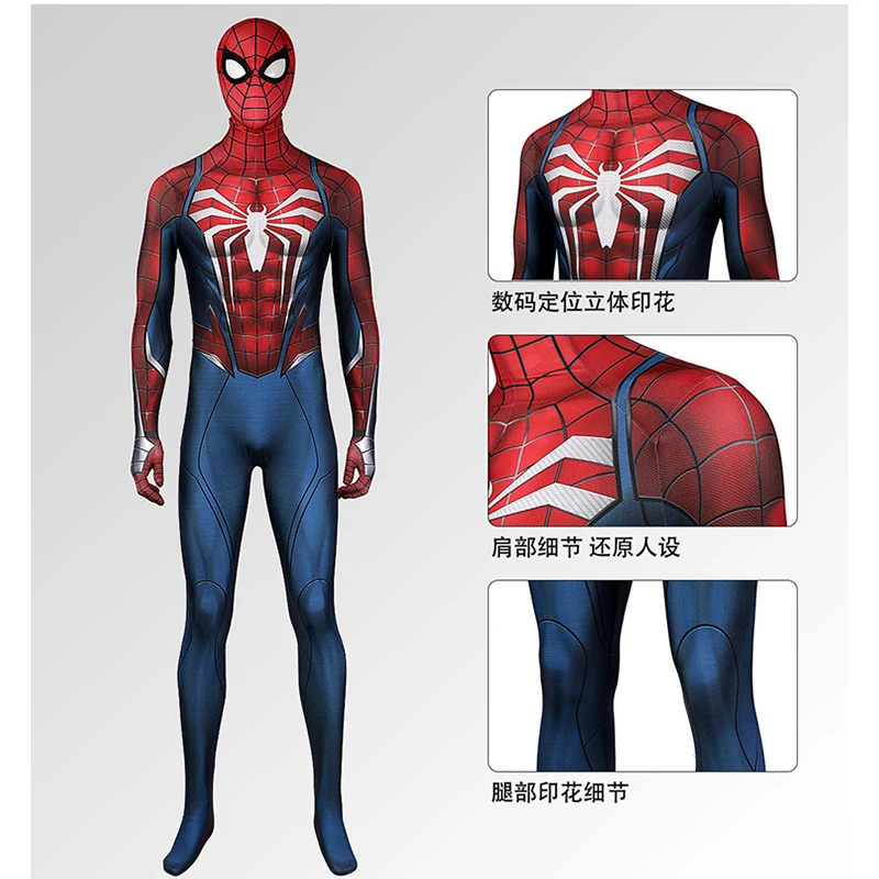 Macacão cosplay infantil homem-aranha Marvel 2018 PS4 jogo fantasia cosplay  - Costumeslive.com