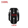 550ml