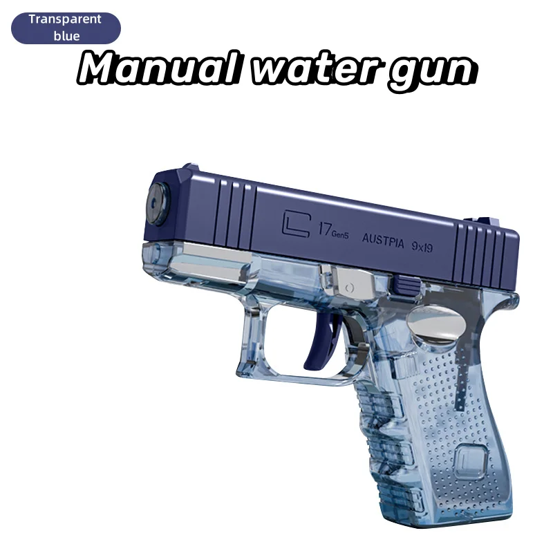 Children's manual squirt gun toy Splashing pistol Toy gun Pool Beach party entertaining multi-player interaction 4