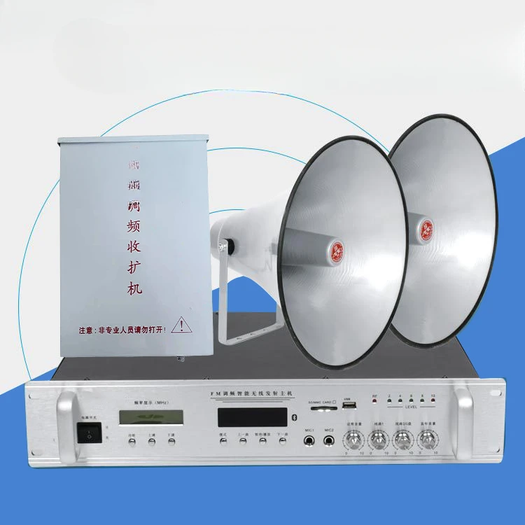 Campus Broadcasting Emergency FM Broadcasting FM Transmitter Wireless Cloud System