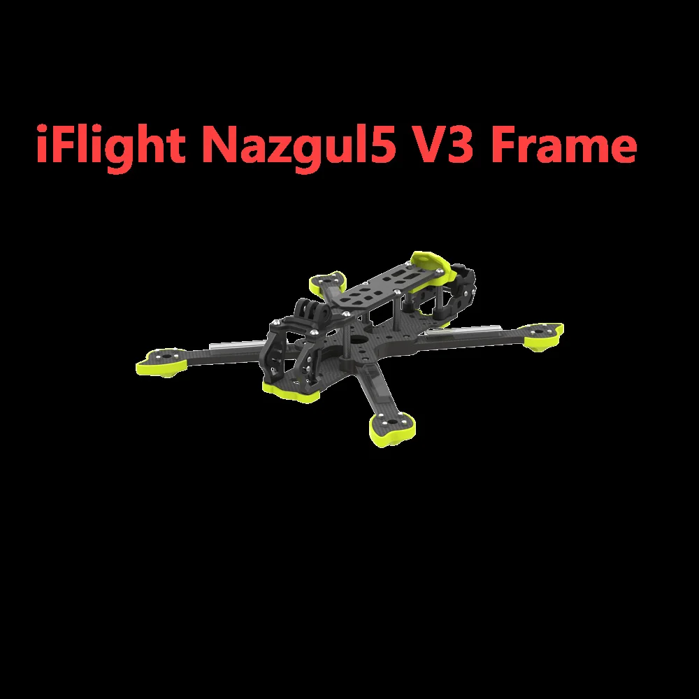 Комплект рамок iFlight Nazgul5 V3 с 5 мм рычагом для FPV рамы для FPV фристайла