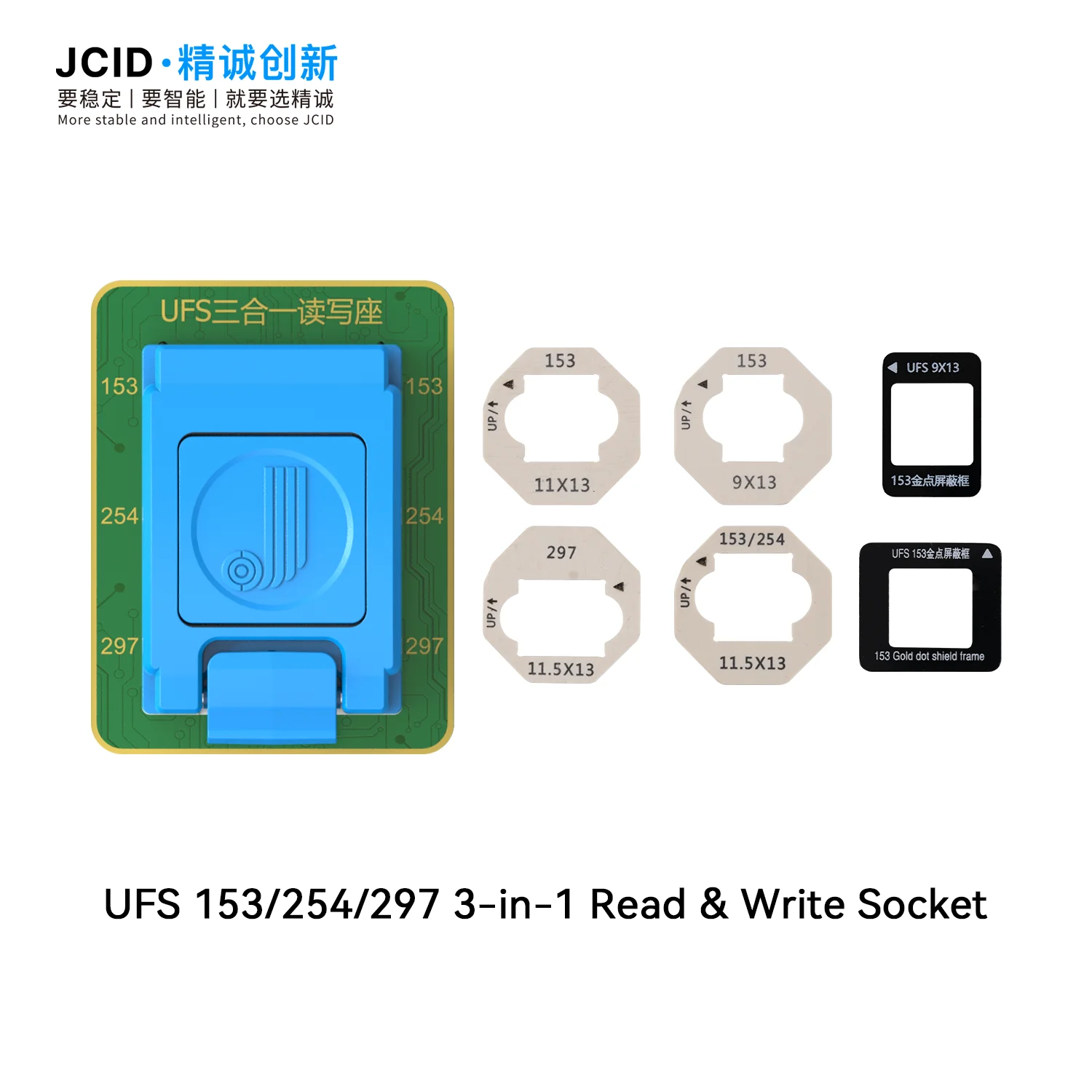 JCID 2세대 안드로이드 낸드 프로그래머 U70, UFS 4.1 프로토콜 호환, EMMC 시리즈 ISP 모듈 업그레이드 지원