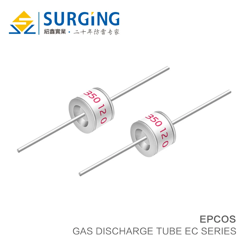 

5PCS/LOT Ceramic gas discharge tube EC75X EC90X EC150X EC230X EC350X EC 470X EC600X 8*6mm 10KA Surge protective