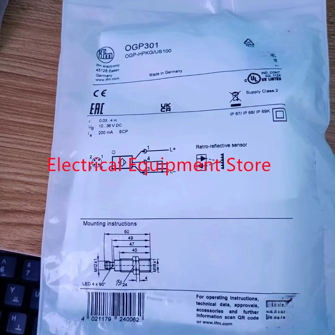 OGP301 1 pcs price in stock