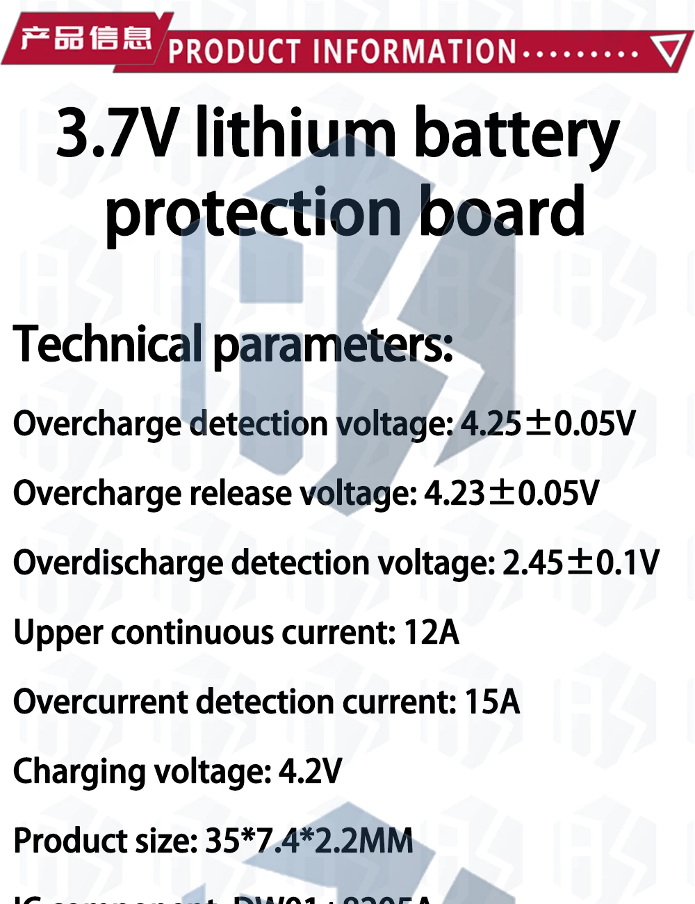1 ~ 20PCS EGBO 1S 15A 3,7 V/3,2 V Li-Ion 6MOS BMS PCM Batterie Schutz Bord PCM für 18650 Lithium Lion Batterie – Detail 2