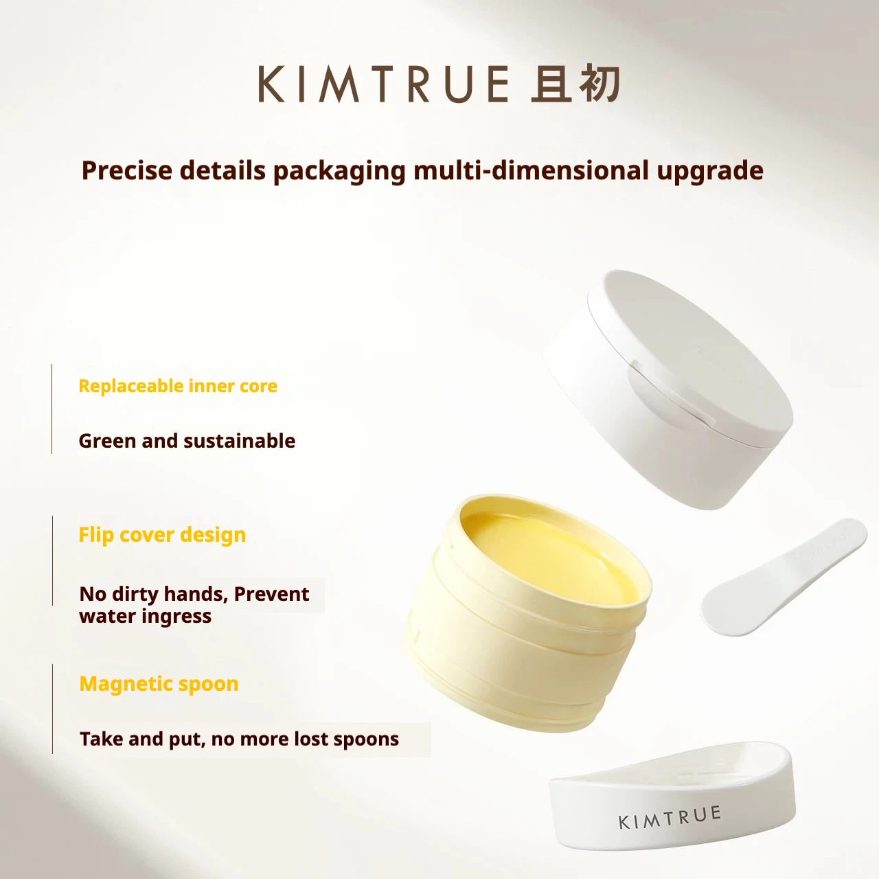 KIMTRUE Mashed Potato Cleansing Cream Makeup Remover Deep Cleansing Face Eyes And Lips Mild Ice Cream Cleansing Oil 90ml 2
