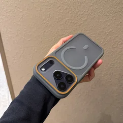 Luxury Orange Matte Transparent Magnetic Phone Case - Skin Feel Shockproof Cover - iPhone 15 Plus (Gray)