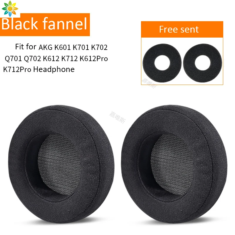 Ear Pad for AKG K701 K702 Q701 Q702 K601 k612   pro Headset Replacement Headphones Memory Foam Replacement Earpads Foam Ear Pads