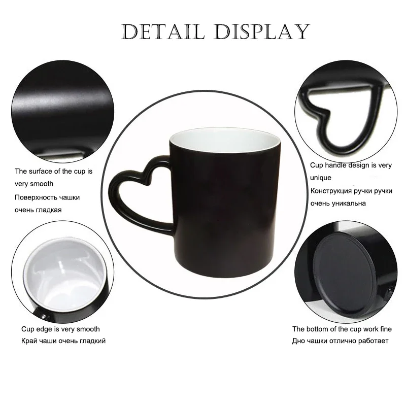 Custom Photo Magic Mug coffee mugs Color Change with Temperature Black to Photo Sequin cup Unique Gift teacup