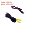 6M Video 1M Power