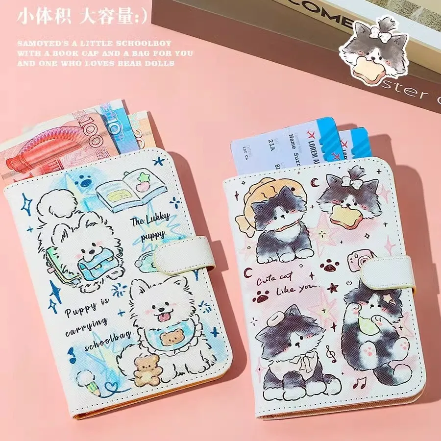 Cute Animal Design Passport Holder & Card Wallet PU Leather Multi-Functional Travel Document Organizer