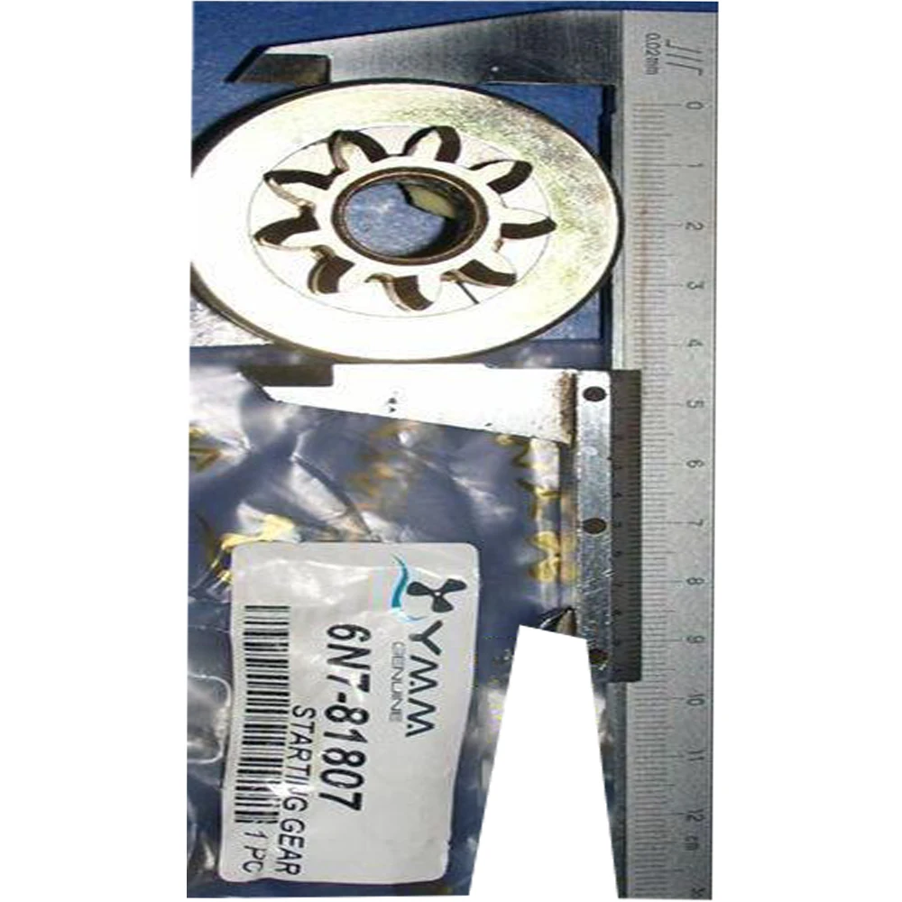 Free Shipping Boat Engine Part Start Gear For Yamaha 2 Stroke 115150