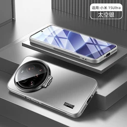 Luxury Aluminum Alloy Shockproof Smartphone Case with Invisible Lens Bracket for Xiaomi 14 (Silver)