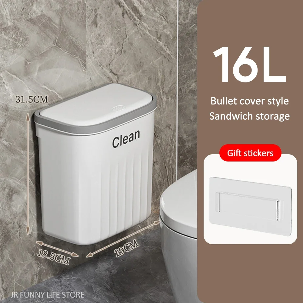 thumbnail image 1 of Papelera de pared tipo prensa de 12/16 l para baño, inodoro, cubo de basura con tapa, papelera de reciclaje para cocina, papelera colgante, 1 of 5
