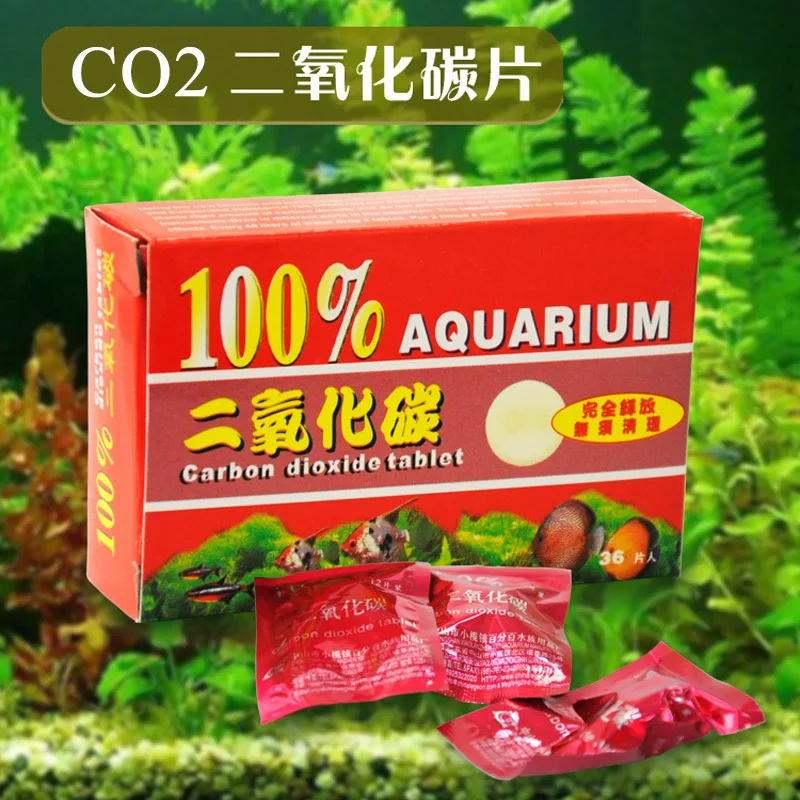 

36/72pcs Carbon Dioxide Tablet Aquarium Accessories CO2 Tablet Water Grass Growth Fertilizer Fish Tank Accessories Pet Supplies