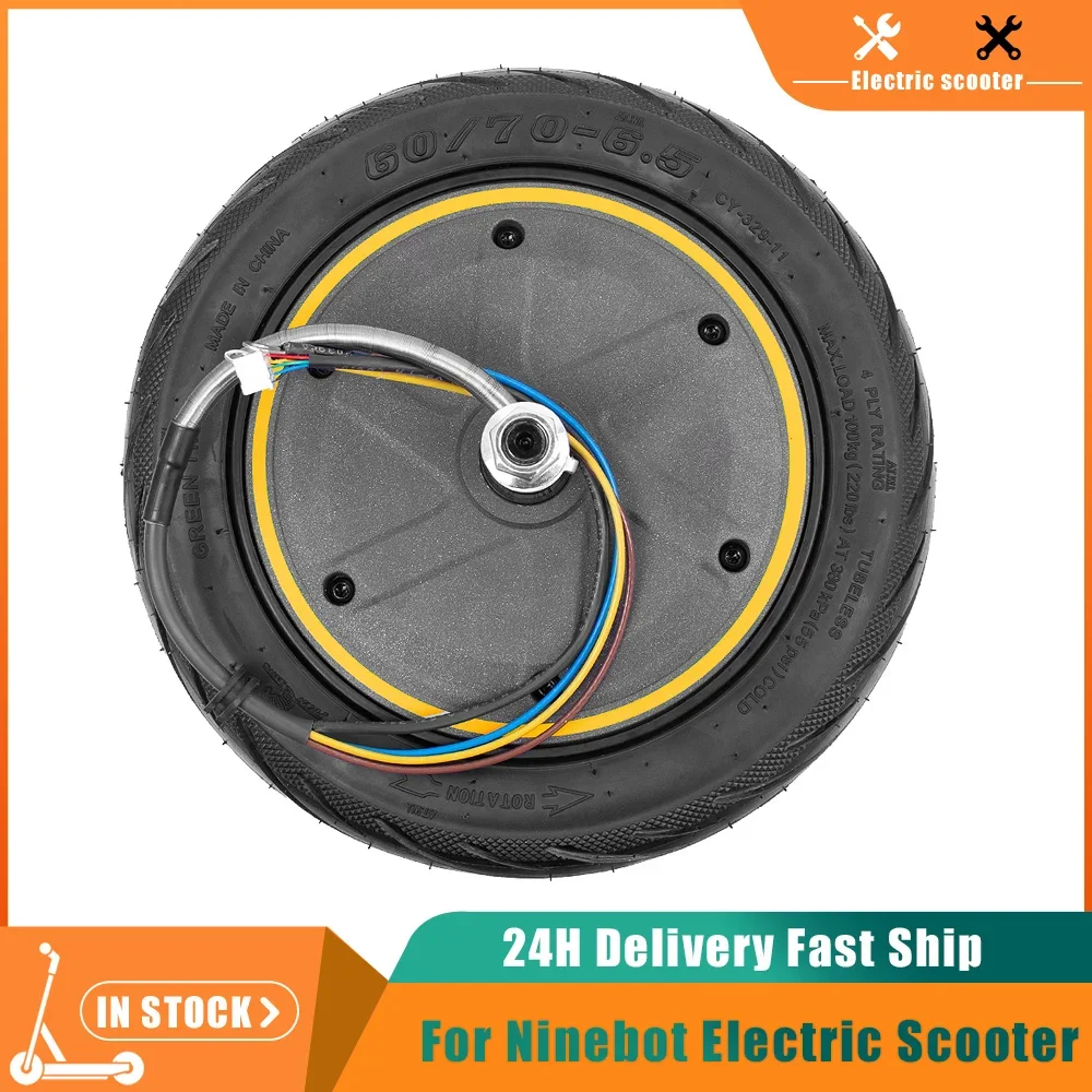 36V 350W Engine Motor Updated Gen for Ninebot Max G30