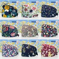 Cotton Lab Work Scrubs Caps Flower Printing Medical Scrubs Women Surgical Caps Health Service Caps Operator Hats Nursing Hats 1