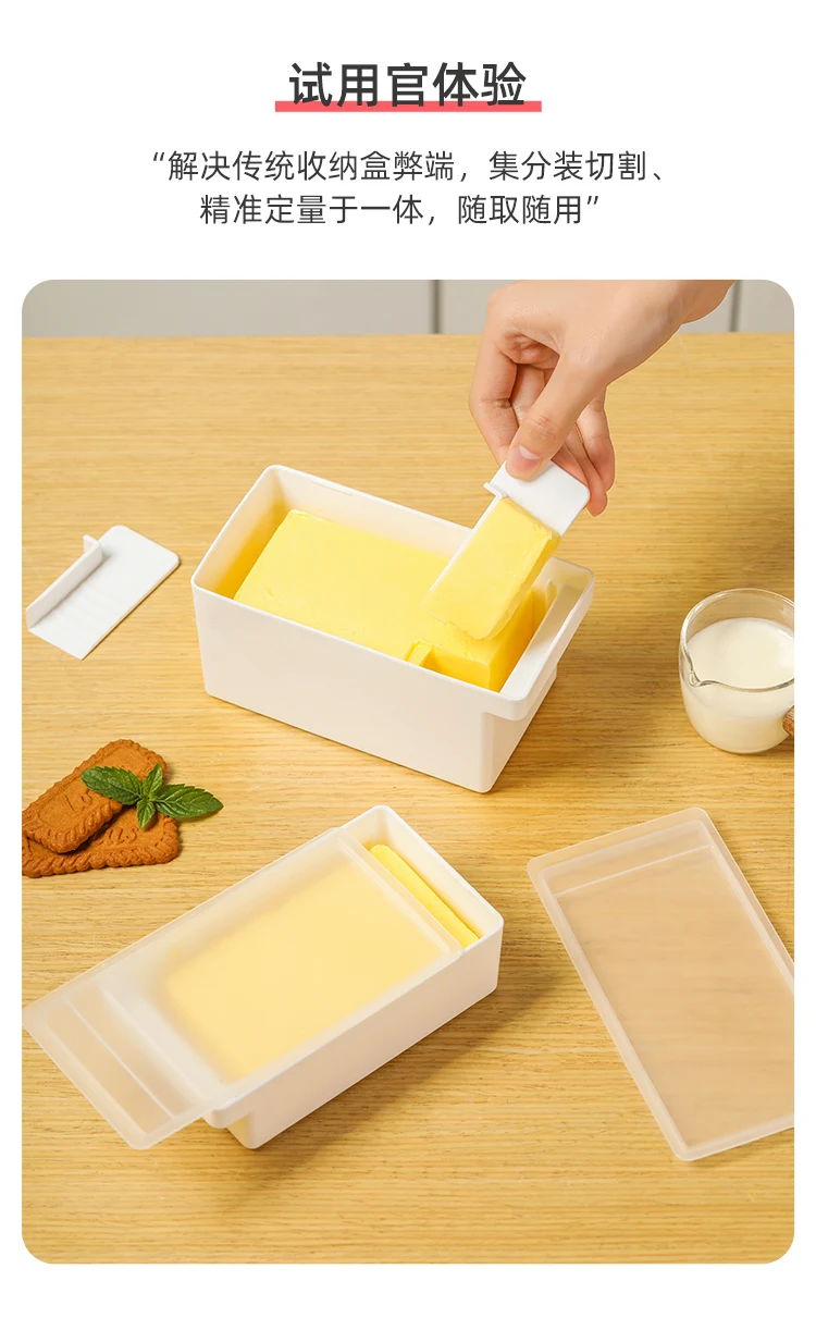 Description Picture 3 of item1Pc Butter Dish with Cover Butter Fresh-keeping Box with Cutter Slicer Countertop Butter Box for Home Cheese Storage Box