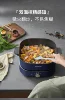 Joyoung electric hot pot multifunctional split electric frying pan electric cooker 6L 4