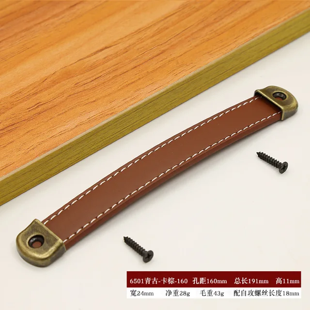 6510-Card Brown-160