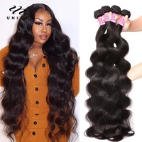 UNice Hair 30 inch Body Wave Bundles Peruvian Hair Bundles 100% Human Hair Extension Virgin Hair Weave Natural Color 1/3/4 Piece 1