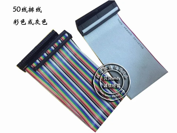 

Очки, аксессуары для инструментов, автоматическая шлифовальная машина, проводка Jinglian Seiko, 50 линий, 20 линий Jianda