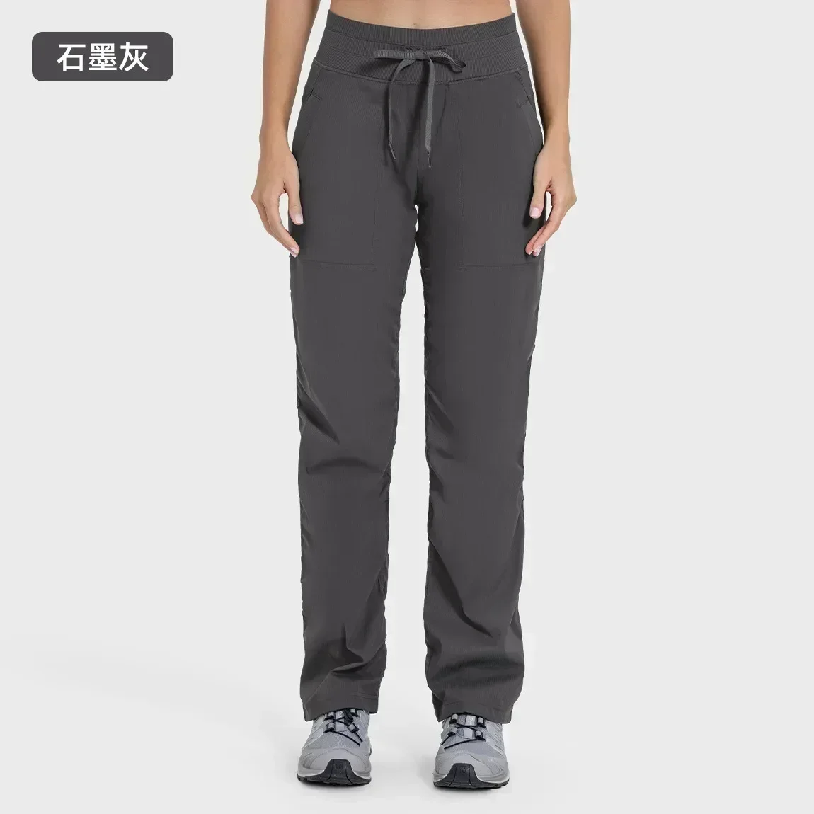 Lemon Dance Studio Waist Sport Trousers For Women Casual Gym Yoga Long Wide Leg Pants Women's Pants & Capris Loose Workout Pants 5