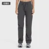 Lemon Dance Studio Waist Sport Trousers For Women Casual Gym Yoga Long Wide Leg Pants Women's Pants & Capris Loose Workout Pants 5