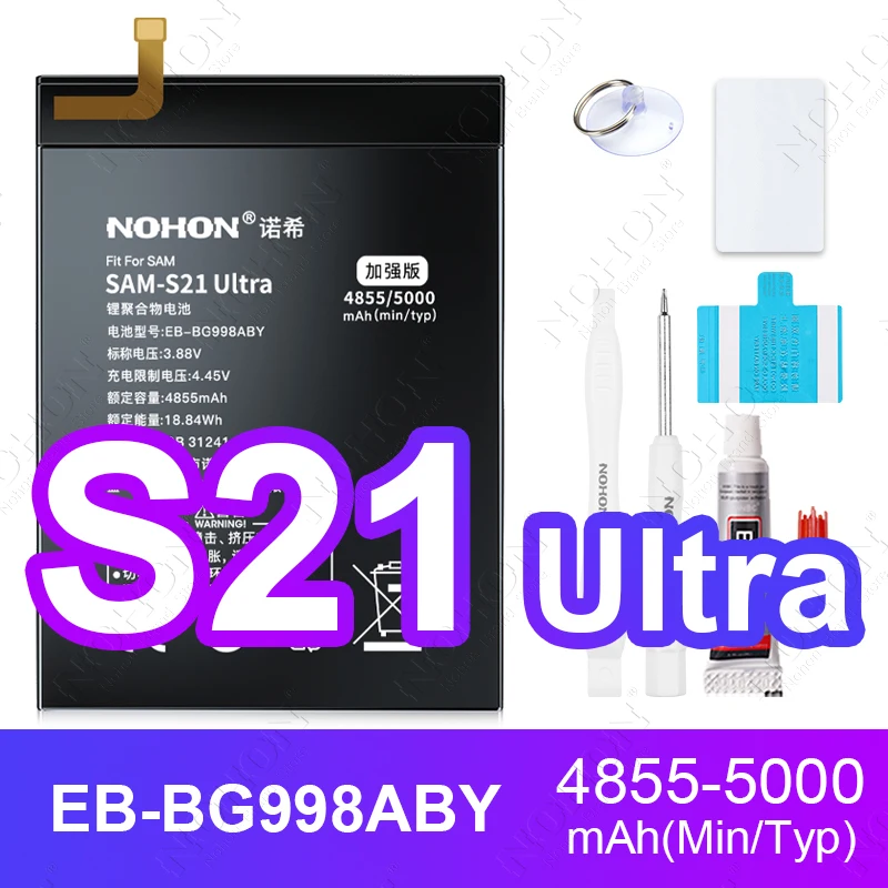 サムスン Galaxy Z Fold 4 3 Fold4 Fold3 交換用バッテリー、サムスン