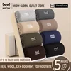 MiiOW Merino Wool Socks Cold Resistant Men Winter Thicken Heated Sock Cashmere Long Sock Snow Boots Retro Brown Warm Towel Socks