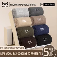 MiiOW Merino Wool Socks Cold Resistant Men Winter Thicken Heated Sock Cashmere Long Sock Snow Boots Retro Brown Warm Towel Socks