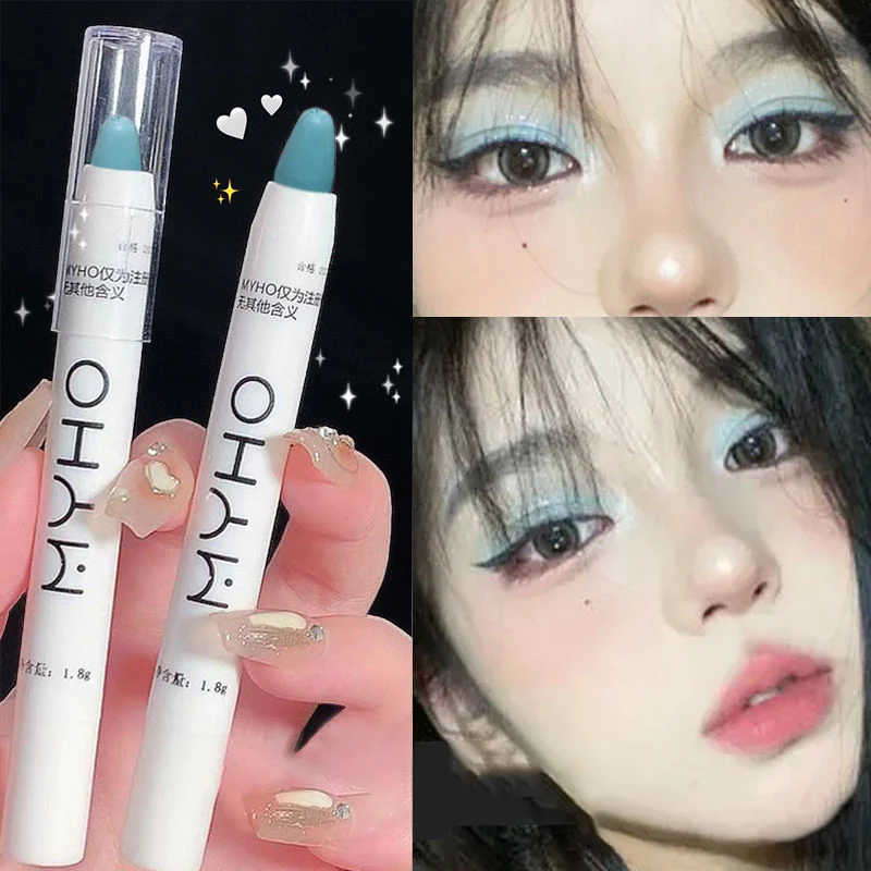 Eyeshadow stick smoky matte black eye shadow lying silkworm highlighter pen Korean eyes makeup white pearl brightening glitter eyeshadow stick eyeshadow pen matte eyeshadow liquid eyeshadow