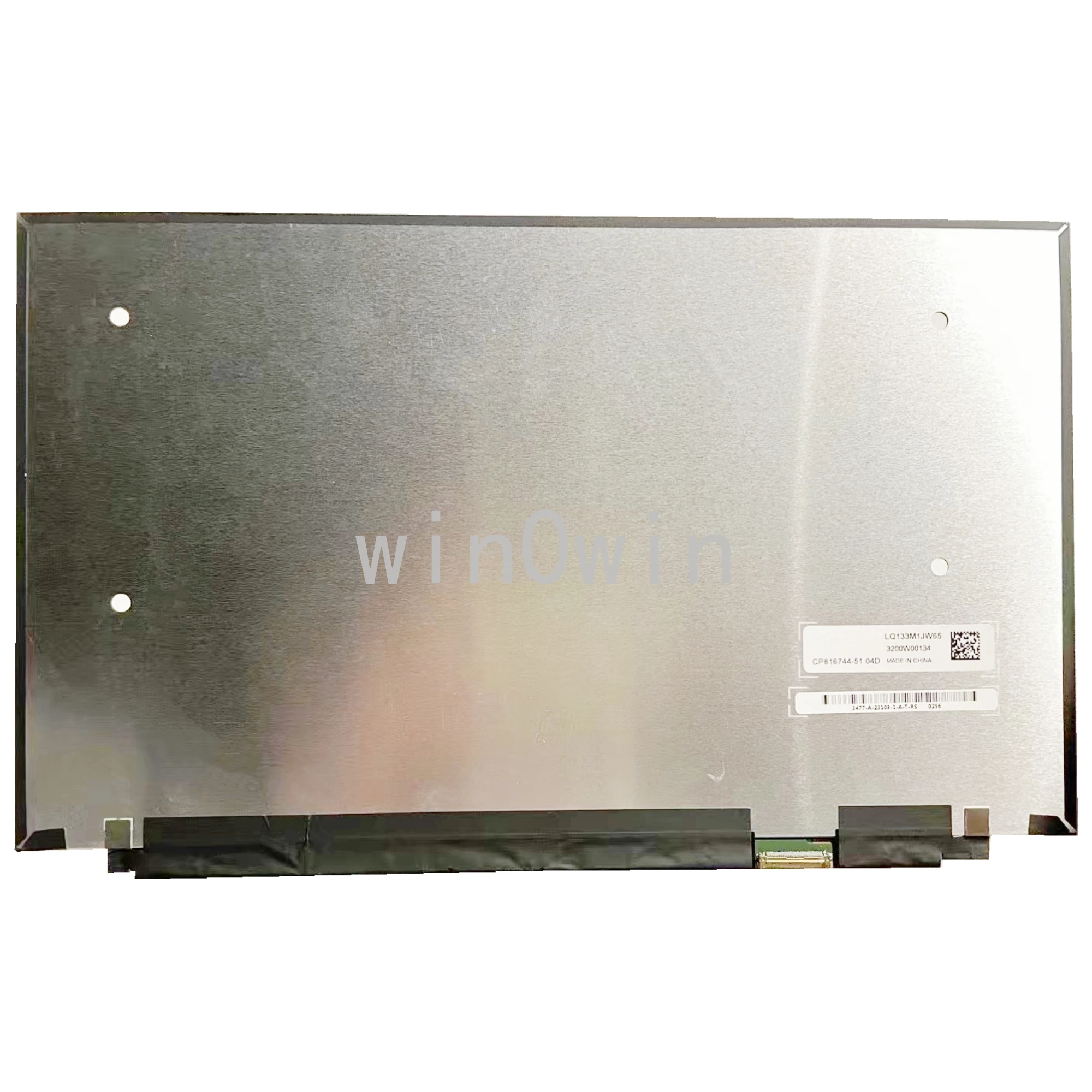 

LQ133M1JW65 13.3 inch 1920x1080 IPS FHD 40PINS EDP 60HZ LCD Screen With Touch For FUJITSU Laptop CP816744-51 04D 0X1700047000