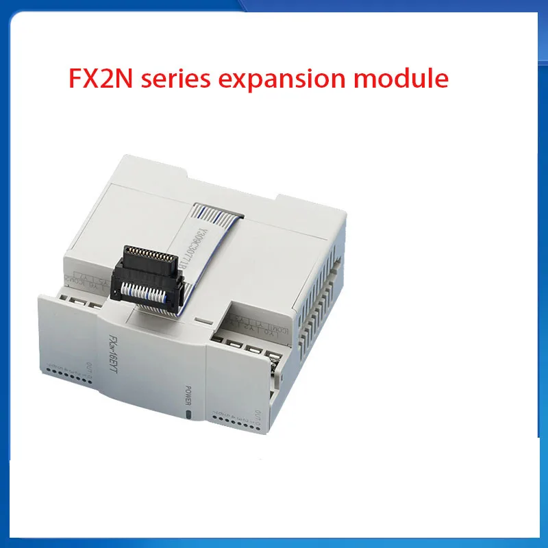 

Оригинальный разветвитель PLC