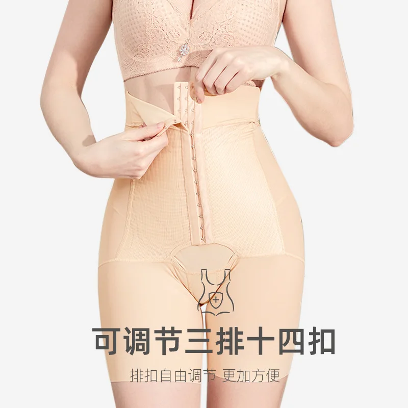 Women Dress Underwear Butt Lifter Body Shaper High Waist Trainer Control Panties