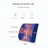 Office Seat Lumbar Support Memory Sponge Lumbar Cushion Slow Rebound Car Cushion Relieves Low Back Pain Breathable Lumbar Pillow 5