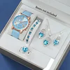 Fashion quartz watch and jewelry set, shock resistant circular analog digital display, PU leather strap, zinc alloy case 1 Fashion quartz watch and jewelry set, shock resistant circular analog digital display, PU leather strap, zinc alloy case 1