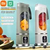 Xiaomi 450ml Fruit Juicer 8 Blades 3 Gears USB Rechargeable Portable Blender Ice Crusher for Shakes and Smoothies Juicer Cup New 1