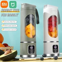 Xiaomi 450ml Fruit Juicer 8 Blades 3 Gears USB Rechargeable Portable Blender Ice Crusher for Shakes and Smoothies Juicer Cup New 1