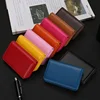 PU Leather Business Card Holder Credit Card Holder Slim Pocket Name Cards Holder Large Capacity Portable Credit Card Case 3