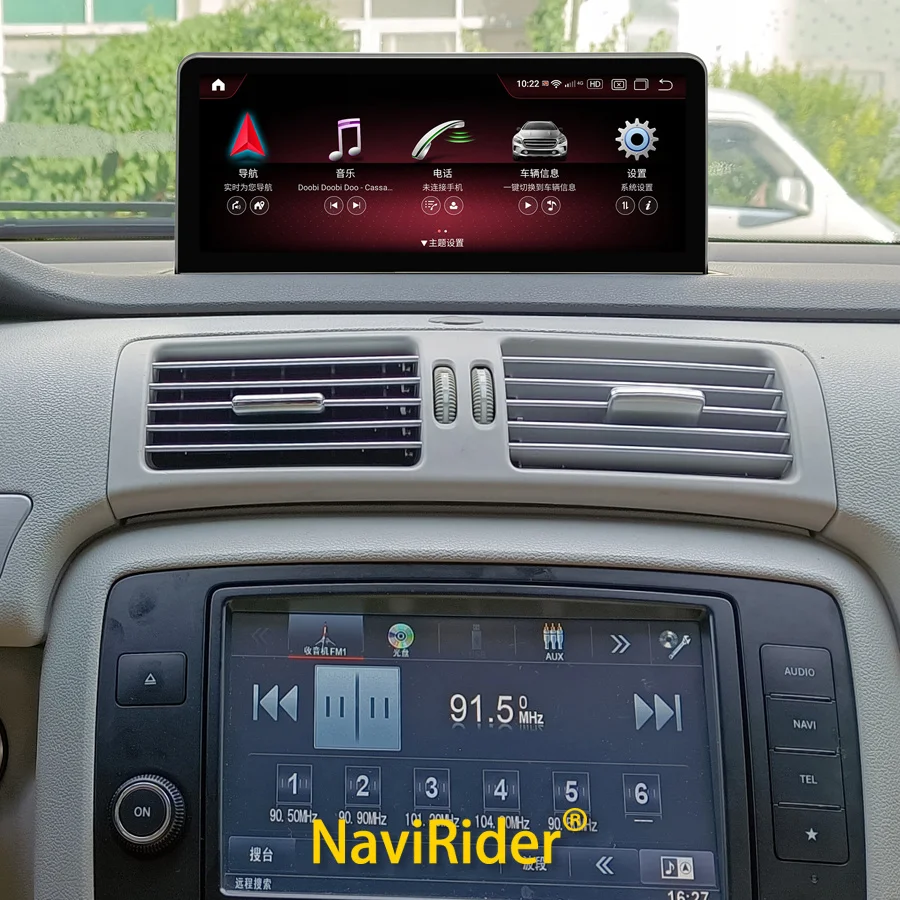 

Автомобильный видеоплеер, стерео, Android 13, экран 8,8 дюйма, для Benz R-Class R Class W251, R280, R300, R320, R350, CarPlay, GPS, 256 ГБ, мультимедиа